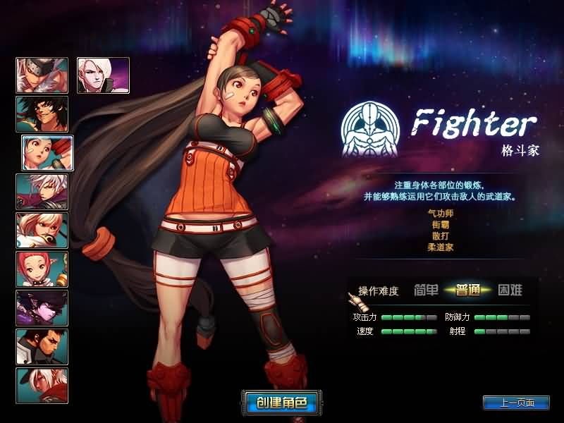 图片[4]源码下载-游戏源码下载-手机游戏源码下载-手机游戏服务端下载-服务端下载-游戏服务端下载-页游服务端下载-页游私服-端游私服-手游私服-游戏私服-网站源码下载-架设工具下载-私服下载【86黑金第三版】【DOF】毒奶粉+一键服务端+版本+客户端+等级补丁+GM工具+花枝补丁+视频参考搭建教程源码下载-游戏源码下载-手机游戏源码下载-手机游戏服务端下载-服务端下载-游戏服务端下载-页游服务端下载-页游私服-端游私服-手游私服-游戏私服-网站源码下载-架设工具下载-私服下载久似妖气源码网