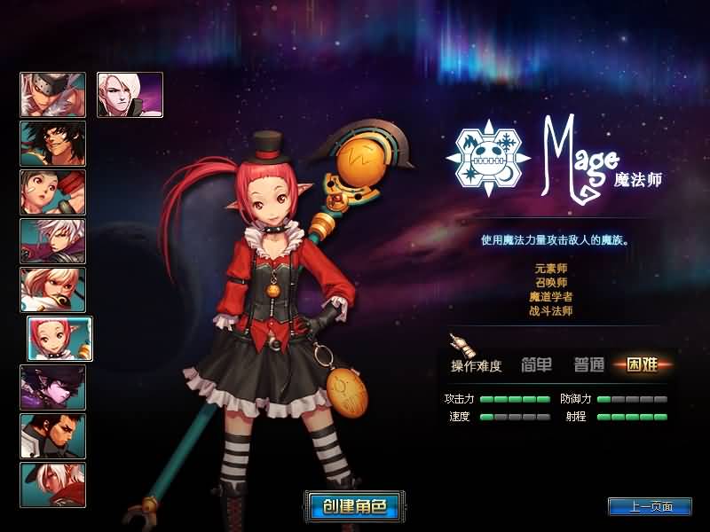 图片[7]源码下载-游戏源码下载-手机游戏源码下载-手机游戏服务端下载-服务端下载-游戏服务端下载-页游服务端下载-页游私服-端游私服-手游私服-游戏私服-网站源码下载-架设工具下载-私服下载【86黑金第三版】【DOF】毒奶粉+一键服务端+版本+客户端+等级补丁+GM工具+花枝补丁+视频参考搭建教程源码下载-游戏源码下载-手机游戏源码下载-手机游戏服务端下载-服务端下载-游戏服务端下载-页游服务端下载-页游私服-端游私服-手游私服-游戏私服-网站源码下载-架设工具下载-私服下载久似妖气源码网