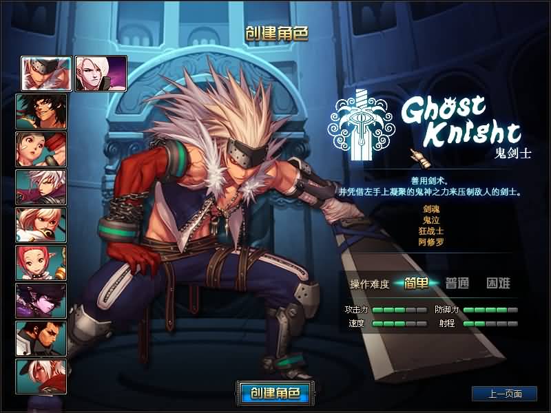 【极简70】【DOF】毒奶粉+一键服务端+版本+客户端+等级补丁+GM工具+花枝补丁+视频参考搭建教程源码下载-游戏源码下载-手机游戏源码下载-手机游戏服务端下载-服务端下载-游戏服务端下载-页游服务端下载-页游私服-端游私服-手游私服-游戏私服-网站源码下载-架设工具下载-私服下载久似妖气源码网