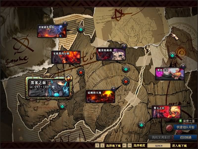 图片[31]源码下载-游戏源码下载-手机游戏源码下载-手机游戏服务端下载-服务端下载-游戏服务端下载-页游服务端下载-页游私服-端游私服-手游私服-游戏私服-网站源码下载-架设工具下载-私服下载【璀璨85】【DOF】毒奶粉+一键服务端+版本+客户端+等级补丁+攻略+GM工具+花枝补丁+视频参考搭建教程源码下载-游戏源码下载-手机游戏源码下载-手机游戏服务端下载-服务端下载-游戏服务端下载-页游服务端下载-页游私服-端游私服-手游私服-游戏私服-网站源码下载-架设工具下载-私服下载久似妖气源码网