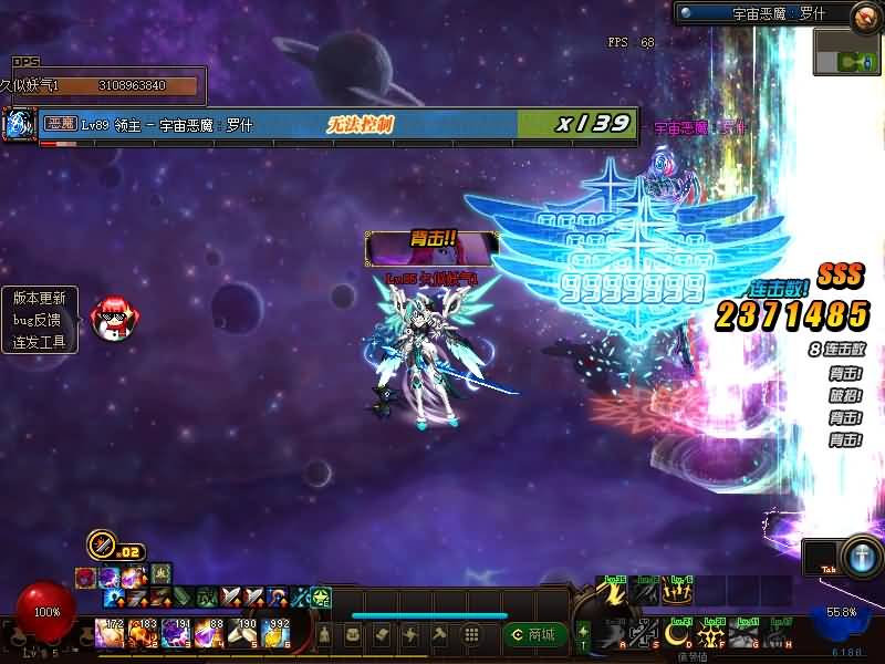 图片[33]源码下载-游戏源码下载-手机游戏源码下载-手机游戏服务端下载-服务端下载-游戏服务端下载-页游服务端下载-页游私服-端游私服-手游私服-游戏私服-网站源码下载-架设工具下载-私服下载【璀璨85】【DOF】毒奶粉+一键服务端+版本+客户端+等级补丁+攻略+GM工具+花枝补丁+视频参考搭建教程源码下载-游戏源码下载-手机游戏源码下载-手机游戏服务端下载-服务端下载-游戏服务端下载-页游服务端下载-页游私服-端游私服-手游私服-游戏私服-网站源码下载-架设工具下载-私服下载久似妖气源码网