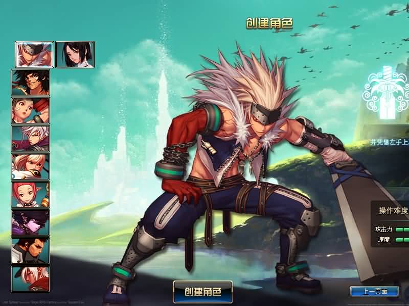 图片[5]源码下载-游戏源码下载-手机游戏源码下载-手机游戏服务端下载-服务端下载-游戏服务端下载-页游服务端下载-页游私服-端游私服-手游私服-游戏私服-网站源码下载-架设工具下载-私服下载【86幻境四女圣双城镇（宽屏）新年定制服】【DOF】毒奶粉+一键服务端+版本+客户端+等级补丁+GM工具+花枝补丁+视频参考搭建教程源码下载-游戏源码下载-手机游戏源码下载-手机游戏服务端下载-服务端下载-游戏服务端下载-页游服务端下载-页游私服-端游私服-手游私服-游戏私服-网站源码下载-架设工具下载-私服下载久似妖气源码网