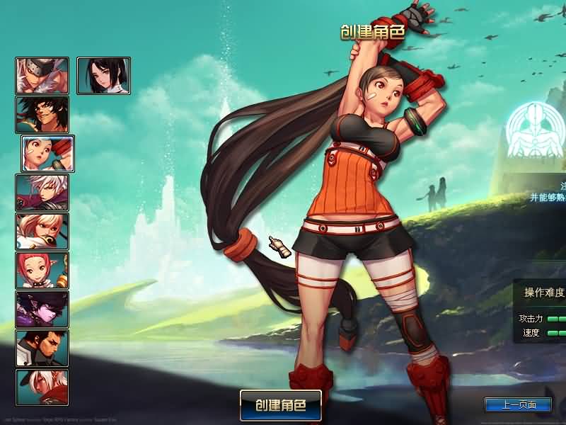 图片[7]源码下载-游戏源码下载-手机游戏源码下载-手机游戏服务端下载-服务端下载-游戏服务端下载-页游服务端下载-页游私服-端游私服-手游私服-游戏私服-网站源码下载-架设工具下载-私服下载【86幻境四女圣双城镇（宽屏）新年定制服】【DOF】毒奶粉+一键服务端+版本+客户端+等级补丁+GM工具+花枝补丁+视频参考搭建教程源码下载-游戏源码下载-手机游戏源码下载-手机游戏服务端下载-服务端下载-游戏服务端下载-页游服务端下载-页游私服-端游私服-手游私服-游戏私服-网站源码下载-架设工具下载-私服下载久似妖气源码网