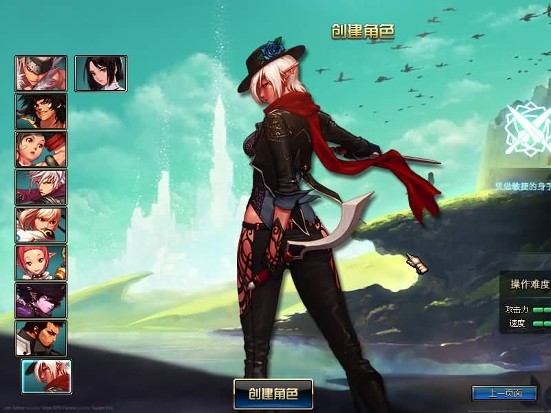 图片[12]源码下载-游戏源码下载-手机游戏源码下载-手机游戏服务端下载-服务端下载-游戏服务端下载-页游服务端下载-页游私服-端游私服-手游私服-游戏私服-网站源码下载-架设工具下载-私服下载【86幻境四女圣双城镇（宽屏）新年定制服】【DOF】毒奶粉+一键服务端+版本+客户端+等级补丁+GM工具+花枝补丁+视频参考搭建教程源码下载-游戏源码下载-手机游戏源码下载-手机游戏服务端下载-服务端下载-游戏服务端下载-页游服务端下载-页游私服-端游私服-手游私服-游戏私服-网站源码下载-架设工具下载-私服下载久似妖气源码网