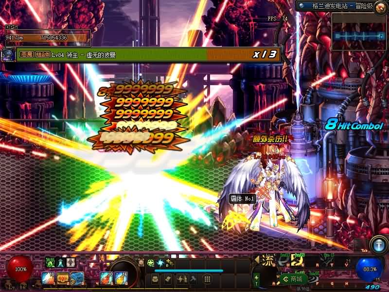 图片[30]源码下载-游戏源码下载-手机游戏源码下载-手机游戏服务端下载-服务端下载-游戏服务端下载-页游服务端下载-页游私服-端游私服-手游私服-游戏私服-网站源码下载-架设工具下载-私服下载【86幻境四女圣双城镇（宽屏）新年定制服】【DOF】毒奶粉+一键服务端+版本+客户端+等级补丁+GM工具+花枝补丁+视频参考搭建教程源码下载-游戏源码下载-手机游戏源码下载-手机游戏服务端下载-服务端下载-游戏服务端下载-页游服务端下载-页游私服-端游私服-手游私服-游戏私服-网站源码下载-架设工具下载-私服下载久似妖气源码网