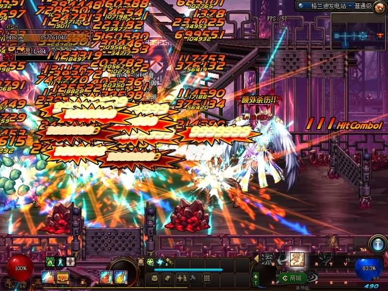 图片[23]源码下载-游戏源码下载-手机游戏源码下载-手机游戏服务端下载-服务端下载-游戏服务端下载-页游服务端下载-页游私服-端游私服-手游私服-游戏私服-网站源码下载-架设工具下载-私服下载【86幻境四女圣双城镇（宽屏）新年定制服】【DOF】毒奶粉+一键服务端+版本+客户端+等级补丁+GM工具+花枝补丁+视频参考搭建教程源码下载-游戏源码下载-手机游戏源码下载-手机游戏服务端下载-服务端下载-游戏服务端下载-页游服务端下载-页游私服-端游私服-手游私服-游戏私服-网站源码下载-架设工具下载-私服下载久似妖气源码网