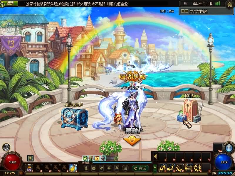 图片[26]源码下载-游戏源码下载-手机游戏源码下载-手机游戏服务端下载-服务端下载-游戏服务端下载-页游服务端下载-页游私服-端游私服-手游私服-游戏私服-网站源码下载-架设工具下载-私服下载【凌云86级特技时代精修版本】【DOF】毒奶粉+一键服务端+版本+客户端+等级补丁+GM工具+花枝补丁+视频参考搭建教程源码下载-游戏源码下载-手机游戏源码下载-手机游戏服务端下载-服务端下载-游戏服务端下载-页游服务端下载-页游私服-端游私服-手游私服-游戏私服-网站源码下载-架设工具下载-私服下载久似妖气源码网