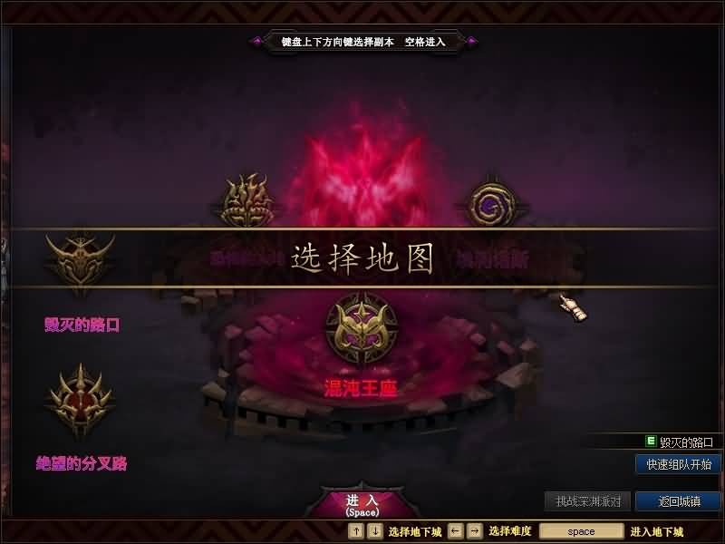 图片[29]源码下载-游戏源码下载-手机游戏源码下载-手机游戏服务端下载-服务端下载-游戏服务端下载-页游服务端下载-页游私服-端游私服-手游私服-游戏私服-网站源码下载-架设工具下载-私服下载【凌云86级特技时代精修版本】【DOF】毒奶粉+一键服务端+版本+客户端+等级补丁+GM工具+花枝补丁+视频参考搭建教程源码下载-游戏源码下载-手机游戏源码下载-手机游戏服务端下载-服务端下载-游戏服务端下载-页游服务端下载-页游私服-端游私服-手游私服-游戏私服-网站源码下载-架设工具下载-私服下载久似妖气源码网