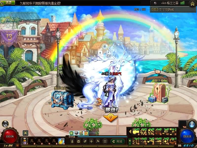 图片[28]源码下载-游戏源码下载-手机游戏源码下载-手机游戏服务端下载-服务端下载-游戏服务端下载-页游服务端下载-页游私服-端游私服-手游私服-游戏私服-网站源码下载-架设工具下载-私服下载【凌云86级特技时代精修版本】【DOF】毒奶粉+一键服务端+版本+客户端+等级补丁+GM工具+花枝补丁+视频参考搭建教程源码下载-游戏源码下载-手机游戏源码下载-手机游戏服务端下载-服务端下载-游戏服务端下载-页游服务端下载-页游私服-端游私服-手游私服-游戏私服-网站源码下载-架设工具下载-私服下载久似妖气源码网