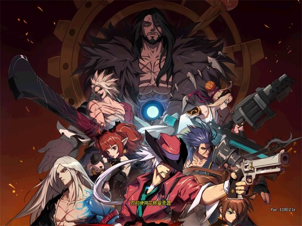 图片[2]源码下载-游戏源码下载-手机游戏源码下载-手机游戏服务端下载-服务端下载-游戏服务端下载-页游服务端下载-页游私服-端游私服-手游私服-游戏私服-网站源码下载-架设工具下载-私服下载【70黑神话全套】【DOF】毒奶粉+一键服务端+版本+客户端+等级补丁+GM工具+花枝补丁+视频参考搭建教程源码下载-游戏源码下载-手机游戏源码下载-手机游戏服务端下载-服务端下载-游戏服务端下载-页游服务端下载-页游私服-端游私服-手游私服-游戏私服-网站源码下载-架设工具下载-私服下载久似妖气源码网