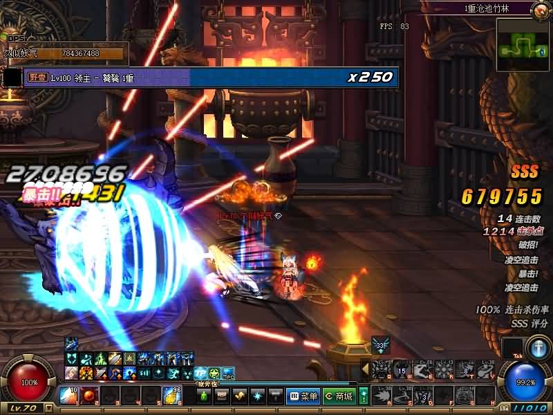 图片[32]源码下载-游戏源码下载-手机游戏源码下载-手机游戏服务端下载-服务端下载-游戏服务端下载-页游服务端下载-页游私服-端游私服-手游私服-游戏私服-网站源码下载-架设工具下载-私服下载【70黑神话全套】【DOF】毒奶粉+一键服务端+版本+客户端+等级补丁+GM工具+花枝补丁+视频参考搭建教程源码下载-游戏源码下载-手机游戏源码下载-手机游戏服务端下载-服务端下载-游戏服务端下载-页游服务端下载-页游私服-端游私服-手游私服-游戏私服-网站源码下载-架设工具下载-私服下载久似妖气源码网