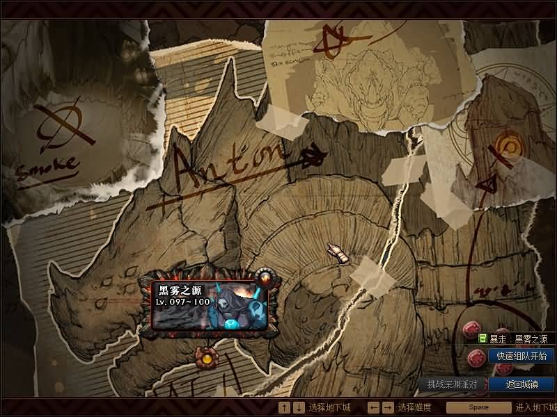 图片[27]源码下载-游戏源码下载-手机游戏源码下载-手机游戏服务端下载-服务端下载-游戏服务端下载-页游服务端下载-页游私服-端游私服-手游私服-游戏私服-网站源码下载-架设工具下载-私服下载【70黑神话全套】【DOF】毒奶粉+一键服务端+版本+客户端+等级补丁+GM工具+花枝补丁+视频参考搭建教程源码下载-游戏源码下载-手机游戏源码下载-手机游戏服务端下载-服务端下载-游戏服务端下载-页游服务端下载-页游私服-端游私服-手游私服-游戏私服-网站源码下载-架设工具下载-私服下载久似妖气源码网