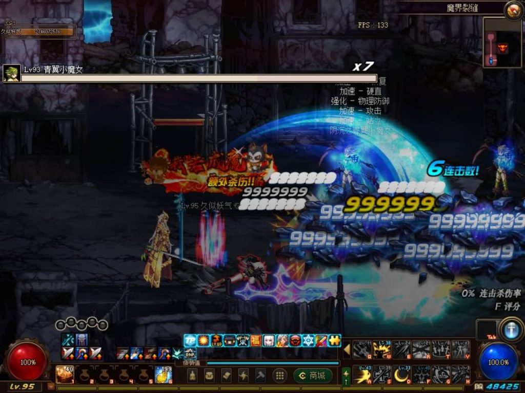 图片[1]源码下载-游戏源码下载-手机游戏源码下载-手机游戏服务端下载-服务端下载-游戏服务端下载-页游服务端下载-页游私服-端游私服-手游私服-游戏私服-网站源码下载-架设工具下载-私服下载【超级熊猫95级】【DOF】毒奶粉+一键服务端+版本+客户端+等级补丁+攻略+GM工具+花枝补丁+视频参考搭建教程源码下载-游戏源码下载-手机游戏源码下载-手机游戏服务端下载-服务端下载-游戏服务端下载-页游服务端下载-页游私服-端游私服-手游私服-游戏私服-网站源码下载-架设工具下载-私服下载久似妖气源码网