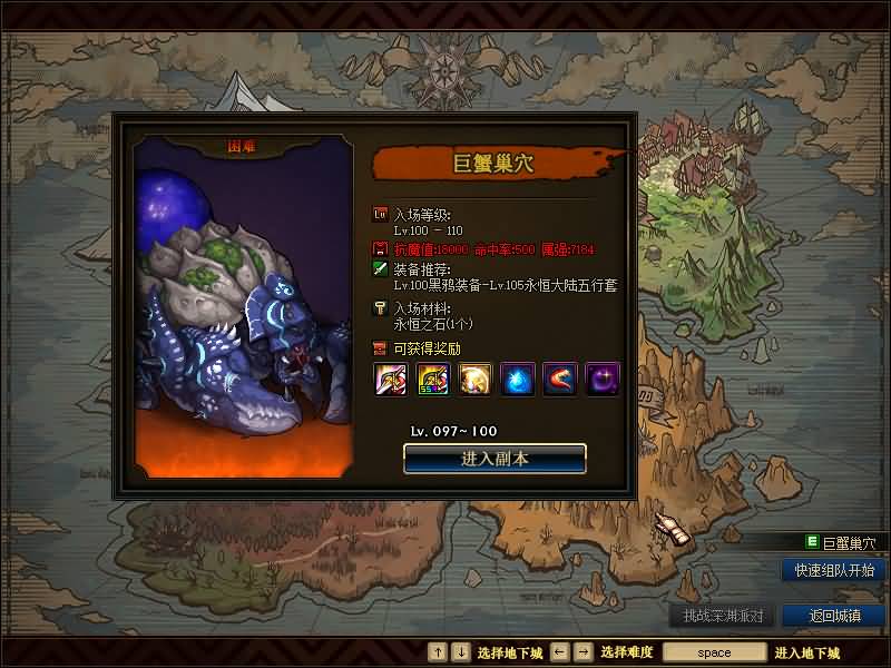 图片[30]源码下载-游戏源码下载-手机游戏源码下载-手机游戏服务端下载-服务端下载-游戏服务端下载-页游服务端下载-页游私服-端游私服-手游私服-游戏私服-网站源码下载-架设工具下载-私服下载【100青衫】【DOF】毒奶粉+一键服务端+版本+客户端+等级补丁+GM工具+花枝补丁+视频参考搭建教程源码下载-游戏源码下载-手机游戏源码下载-手机游戏服务端下载-服务端下载-游戏服务端下载-页游服务端下载-页游私服-端游私服-手游私服-游戏私服-网站源码下载-架设工具下载-私服下载久似妖气源码网