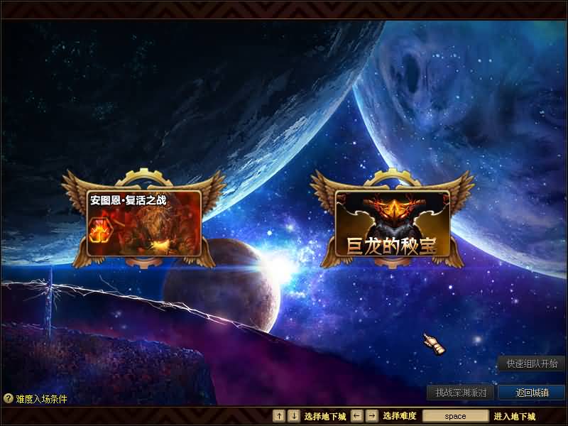 图片[31]源码下载-游戏源码下载-手机游戏源码下载-手机游戏服务端下载-服务端下载-游戏服务端下载-页游服务端下载-页游私服-端游私服-手游私服-游戏私服-网站源码下载-架设工具下载-私服下载【100青衫】【DOF】毒奶粉+一键服务端+版本+客户端+等级补丁+GM工具+花枝补丁+视频参考搭建教程源码下载-游戏源码下载-手机游戏源码下载-手机游戏服务端下载-服务端下载-游戏服务端下载-页游服务端下载-页游私服-端游私服-手游私服-游戏私服-网站源码下载-架设工具下载-私服下载久似妖气源码网