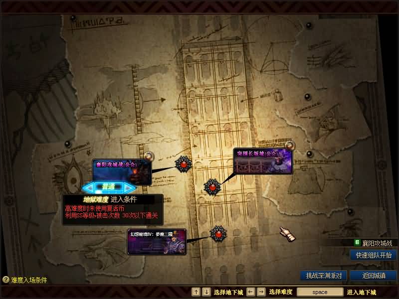 图片[4]源码下载-游戏源码下载-手机游戏源码下载-手机游戏服务端下载-服务端下载-游戏服务端下载-页游服务端下载-页游私服-端游私服-手游私服-游戏私服-网站源码下载-架设工具下载-私服下载【90幻想乡】【DOF】毒奶粉+一键服务端+版本+客户端+等级补丁+GM工具+花枝补丁+视频参考搭建教程源码下载-游戏源码下载-手机游戏源码下载-手机游戏服务端下载-服务端下载-游戏服务端下载-页游服务端下载-页游私服-端游私服-手游私服-游戏私服-网站源码下载-架设工具下载-私服下载久似妖气源码网