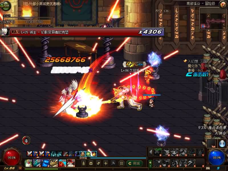 图片[33]源码下载-游戏源码下载-手机游戏源码下载-手机游戏服务端下载-服务端下载-游戏服务端下载-页游服务端下载-页游私服-端游私服-手游私服-游戏私服-网站源码下载-架设工具下载-私服下载【90幻想乡】【DOF】毒奶粉+一键服务端+版本+客户端+等级补丁+GM工具+花枝补丁+视频参考搭建教程源码下载-游戏源码下载-手机游戏源码下载-手机游戏服务端下载-服务端下载-游戏服务端下载-页游服务端下载-页游私服-端游私服-手游私服-游戏私服-网站源码下载-架设工具下载-私服下载久似妖气源码网