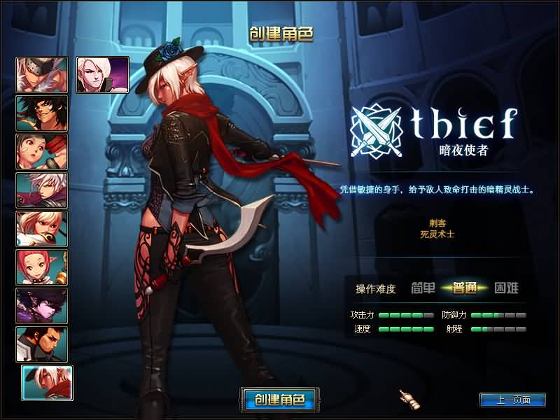 图片[4]源码下载-游戏源码下载-手机游戏源码下载-手机游戏服务端下载-服务端下载-游戏服务端下载-页游服务端下载-页游私服-端游私服-手游私服-游戏私服-网站源码下载-架设工具下载-私服下载【95仿官版】【DOF】毒奶粉+一键服务端+版本+客户端+等级补丁+GM工具+花枝补丁+视频参考搭建教程源码下载-游戏源码下载-手机游戏源码下载-手机游戏服务端下载-服务端下载-游戏服务端下载-页游服务端下载-页游私服-端游私服-手游私服-游戏私服-网站源码下载-架设工具下载-私服下载久似妖气源码网