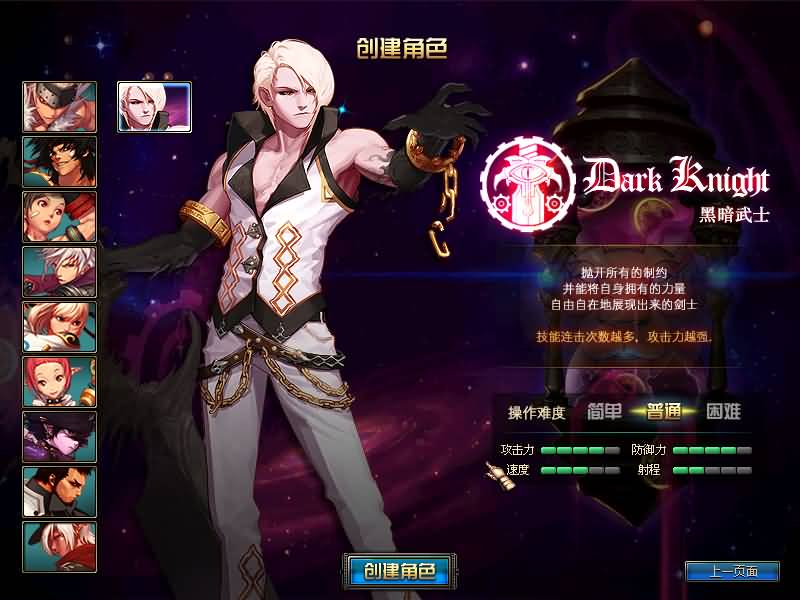 图片[10]源码下载-游戏源码下载-手机游戏源码下载-手机游戏服务端下载-服务端下载-游戏服务端下载-页游服务端下载-页游私服-端游私服-手游私服-游戏私服-网站源码下载-架设工具下载-私服下载【95仿官版】【DOF】毒奶粉+一键服务端+版本+客户端+等级补丁+GM工具+花枝补丁+视频参考搭建教程源码下载-游戏源码下载-手机游戏源码下载-手机游戏服务端下载-服务端下载-游戏服务端下载-页游服务端下载-页游私服-端游私服-手游私服-游戏私服-网站源码下载-架设工具下载-私服下载久似妖气源码网