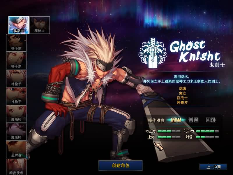 图片[4]源码下载-游戏源码下载-手机游戏源码下载-手机游戏服务端下载-服务端下载-游戏服务端下载-页游服务端下载-页游私服-端游私服-手游私服-游戏私服-网站源码下载-架设工具下载-私服下载【86黑金仿官第六版】【DOF】毒奶粉+一键服务端+版本+客户端+等级补丁+GM工具+花枝补丁+视频参考搭建教程源码下载-游戏源码下载-手机游戏源码下载-手机游戏服务端下载-服务端下载-游戏服务端下载-页游服务端下载-页游私服-端游私服-手游私服-游戏私服-网站源码下载-架设工具下载-私服下载久似妖气源码网