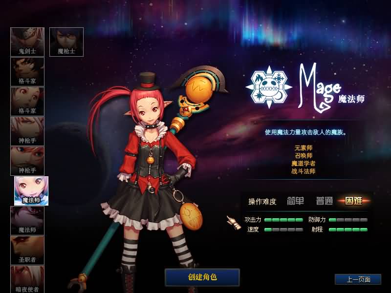 图片[9]源码下载-游戏源码下载-手机游戏源码下载-手机游戏服务端下载-服务端下载-游戏服务端下载-页游服务端下载-页游私服-端游私服-手游私服-游戏私服-网站源码下载-架设工具下载-私服下载【86黑金仿官第六版】【DOF】毒奶粉+一键服务端+版本+客户端+等级补丁+GM工具+花枝补丁+视频参考搭建教程源码下载-游戏源码下载-手机游戏源码下载-手机游戏服务端下载-服务端下载-游戏服务端下载-页游服务端下载-页游私服-端游私服-手游私服-游戏私服-网站源码下载-架设工具下载-私服下载久似妖气源码网