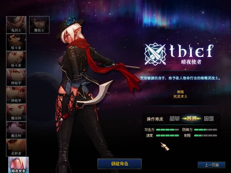 图片[12]源码下载-游戏源码下载-手机游戏源码下载-手机游戏服务端下载-服务端下载-游戏服务端下载-页游服务端下载-页游私服-端游私服-手游私服-游戏私服-网站源码下载-架设工具下载-私服下载【86黑金仿官第六版】【DOF】毒奶粉+一键服务端+版本+客户端+等级补丁+GM工具+花枝补丁+视频参考搭建教程源码下载-游戏源码下载-手机游戏源码下载-手机游戏服务端下载-服务端下载-游戏服务端下载-页游服务端下载-页游私服-端游私服-手游私服-游戏私服-网站源码下载-架设工具下载-私服下载久似妖气源码网