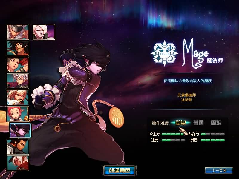 图片[10]源码下载-游戏源码下载-手机游戏源码下载-手机游戏服务端下载-服务端下载-游戏服务端下载-页游服务端下载-页游私服-端游私服-手游私服-游戏私服-网站源码下载-架设工具下载-私服下载【86黑金优化版】【DOF】毒奶粉+一键服务端+版本+客户端+等级补丁+攻略+GM工具+花枝补丁+视频参考搭建教程源码下载-游戏源码下载-手机游戏源码下载-手机游戏服务端下载-服务端下载-游戏服务端下载-页游服务端下载-页游私服-端游私服-手游私服-游戏私服-网站源码下载-架设工具下载-私服下载久似妖气源码网