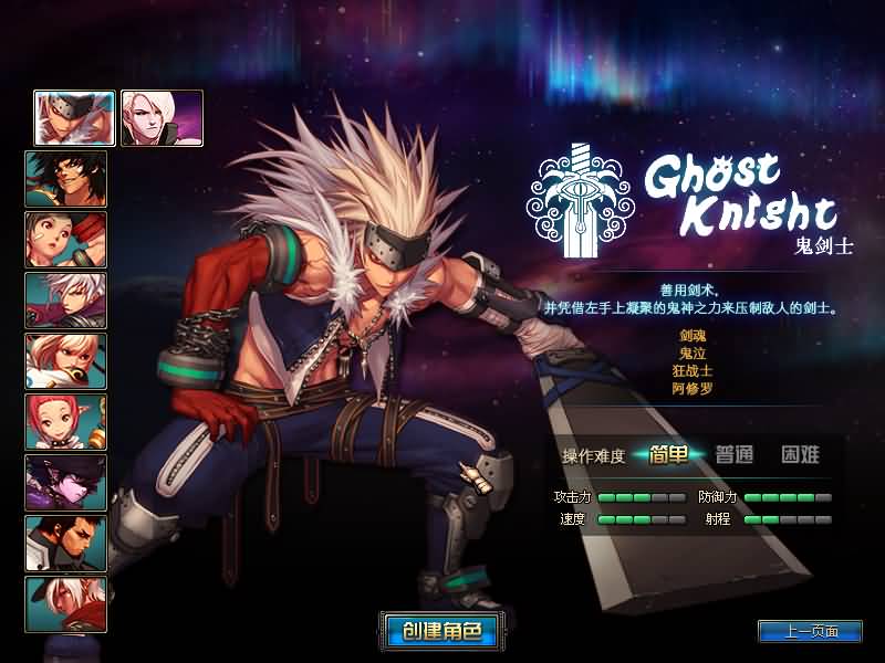 图片[4]源码下载-游戏源码下载-手机游戏源码下载-手机游戏服务端下载-服务端下载-游戏服务端下载-页游服务端下载-页游私服-端游私服-手游私服-游戏私服-网站源码下载-架设工具下载-私服下载【86黑金优化版】【DOF】毒奶粉+一键服务端+版本+客户端+等级补丁+攻略+GM工具+花枝补丁+视频参考搭建教程源码下载-游戏源码下载-手机游戏源码下载-手机游戏服务端下载-服务端下载-游戏服务端下载-页游服务端下载-页游私服-端游私服-手游私服-游戏私服-网站源码下载-架设工具下载-私服下载久似妖气源码网