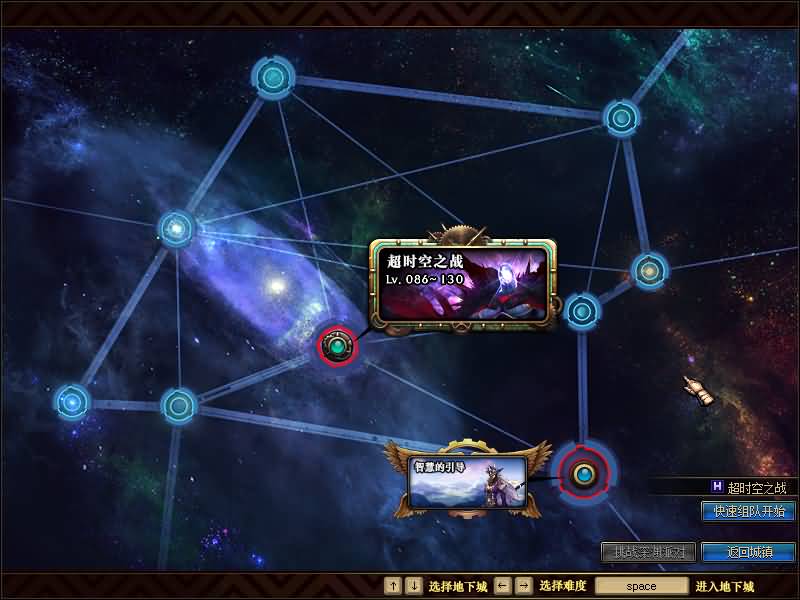 图片[23]源码下载-游戏源码下载-手机游戏源码下载-手机游戏服务端下载-服务端下载-游戏服务端下载-页游服务端下载-页游私服-端游私服-手游私服-游戏私服-网站源码下载-架设工具下载-私服下载【86黑金优化版】【DOF】毒奶粉+一键服务端+版本+客户端+等级补丁+攻略+GM工具+花枝补丁+视频参考搭建教程源码下载-游戏源码下载-手机游戏源码下载-手机游戏服务端下载-服务端下载-游戏服务端下载-页游服务端下载-页游私服-端游私服-手游私服-游戏私服-网站源码下载-架设工具下载-私服下载久似妖气源码网