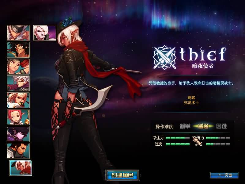 图片[12]源码下载-游戏源码下载-手机游戏源码下载-手机游戏服务端下载-服务端下载-游戏服务端下载-页游服务端下载-页游私服-端游私服-手游私服-游戏私服-网站源码下载-架设工具下载-私服下载【86黑金优化版】【DOF】毒奶粉+一键服务端+版本+客户端+等级补丁+攻略+GM工具+花枝补丁+视频参考搭建教程源码下载-游戏源码下载-手机游戏源码下载-手机游戏服务端下载-服务端下载-游戏服务端下载-页游服务端下载-页游私服-端游私服-手游私服-游戏私服-网站源码下载-架设工具下载-私服下载久似妖气源码网