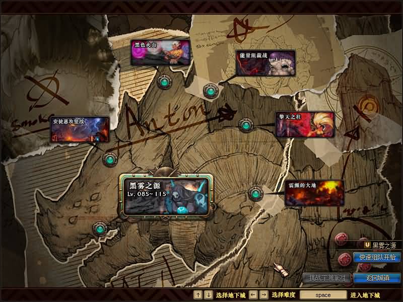 图片[25]源码下载-游戏源码下载-手机游戏源码下载-手机游戏服务端下载-服务端下载-游戏服务端下载-页游服务端下载-页游私服-端游私服-手游私服-游戏私服-网站源码下载-架设工具下载-私服下载【86黑金优化版】【DOF】毒奶粉+一键服务端+版本+客户端+等级补丁+攻略+GM工具+花枝补丁+视频参考搭建教程源码下载-游戏源码下载-手机游戏源码下载-手机游戏服务端下载-服务端下载-游戏服务端下载-页游服务端下载-页游私服-端游私服-手游私服-游戏私服-网站源码下载-架设工具下载-私服下载久似妖气源码网