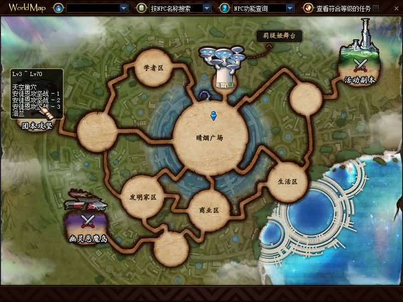 图片[32]源码下载-游戏源码下载-手机游戏源码下载-手机游戏服务端下载-服务端下载-游戏服务端下载-页游服务端下载-页游私服-端游私服-手游私服-游戏私服-网站源码下载-架设工具下载-私服下载【70创新世纪雷神崛起全职业二觉】【DOF】毒奶粉+一键服务端+版本+客户端+等级补丁+攻略+GM工具+花枝补丁+视频参考搭建教程源码下载-游戏源码下载-手机游戏源码下载-手机游戏服务端下载-服务端下载-游戏服务端下载-页游服务端下载-页游私服-端游私服-手游私服-游戏私服-网站源码下载-架设工具下载-私服下载久似妖气源码网