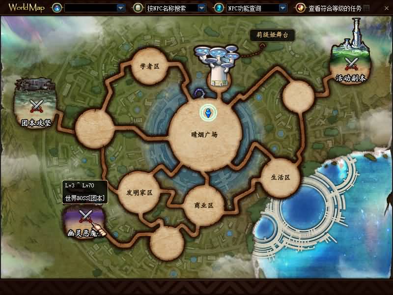 图片[33]源码下载-游戏源码下载-手机游戏源码下载-手机游戏服务端下载-服务端下载-游戏服务端下载-页游服务端下载-页游私服-端游私服-手游私服-游戏私服-网站源码下载-架设工具下载-私服下载【70创新世纪雷神崛起全职业二觉】【DOF】毒奶粉+一键服务端+版本+客户端+等级补丁+攻略+GM工具+花枝补丁+视频参考搭建教程源码下载-游戏源码下载-手机游戏源码下载-手机游戏服务端下载-服务端下载-游戏服务端下载-页游服务端下载-页游私服-端游私服-手游私服-游戏私服-网站源码下载-架设工具下载-私服下载久似妖气源码网