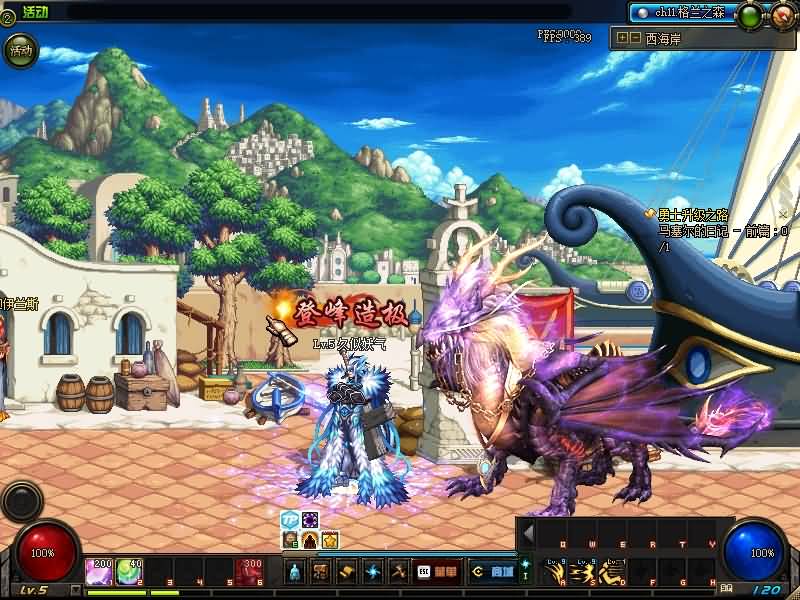 图片[2]源码下载-游戏源码下载-手机游戏源码下载-手机游戏服务端下载-服务端下载-游戏服务端下载-页游服务端下载-页游私服-端游私服-手游私服-游戏私服-网站源码下载-架设工具下载-私服下载【封神70级】【DOF】毒奶粉+一键服务端+版本+客户端+等级补丁+攻略+GM工具+花枝补丁+视频参考搭建教程源码下载-游戏源码下载-手机游戏源码下载-手机游戏服务端下载-服务端下载-游戏服务端下载-页游服务端下载-页游私服-端游私服-手游私服-游戏私服-网站源码下载-架设工具下载-私服下载久似妖气源码网