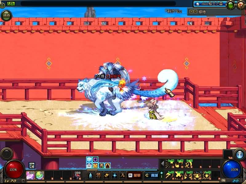 图片[3]源码下载-游戏源码下载-手机游戏源码下载-手机游戏服务端下载-服务端下载-游戏服务端下载-页游服务端下载-页游私服-端游私服-手游私服-游戏私服-网站源码下载-架设工具下载-私服下载【封神70级】【DOF】毒奶粉+一键服务端+版本+客户端+等级补丁+攻略+GM工具+花枝补丁+视频参考搭建教程源码下载-游戏源码下载-手机游戏源码下载-手机游戏服务端下载-服务端下载-游戏服务端下载-页游服务端下载-页游私服-端游私服-手游私服-游戏私服-网站源码下载-架设工具下载-私服下载久似妖气源码网