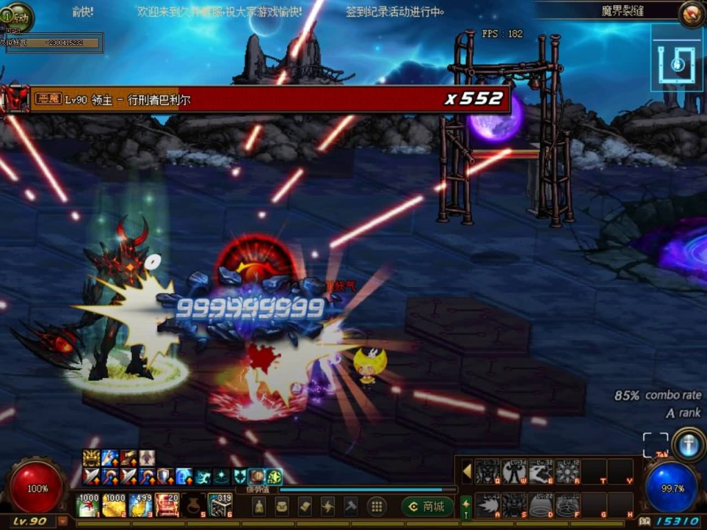 图片[16]源码下载-游戏源码下载-手机游戏源码下载-手机游戏服务端下载-服务端下载-游戏服务端下载-页游服务端下载-页游私服-端游私服-手游私服-游戏私服-网站源码下载-架设工具下载-私服下载【久伴90级】【DOF】毒奶粉+一键服务端+版本+客户端+等级补丁+攻略+GM工具+花枝补丁+视频参考搭建教程源码下载-游戏源码下载-手机游戏源码下载-手机游戏服务端下载-服务端下载-游戏服务端下载-页游服务端下载-页游私服-端游私服-手游私服-游戏私服-网站源码下载-架设工具下载-私服下载久似妖气源码网