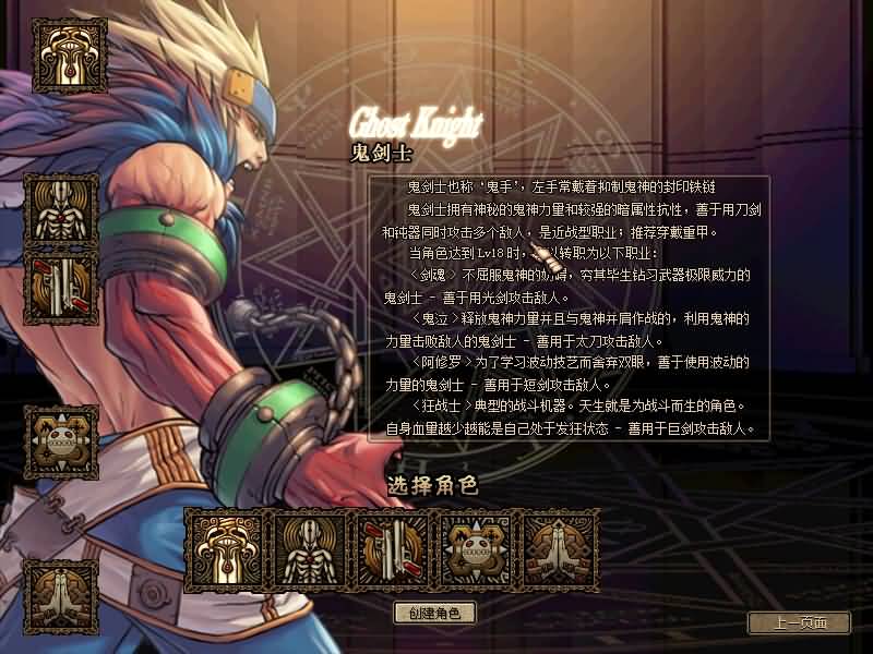 图片[2]源码下载-游戏源码下载-手机游戏源码下载-手机游戏服务端下载-服务端下载-游戏服务端下载-页游服务端下载-页游私服-端游私服-手游私服-游戏私服-网站源码下载-架设工具下载-私服下载【60复古仿官版】【DOF】毒奶粉+一键服务端+版本+客户端+等级补丁+攻略+GM工具+花枝补丁+视频参考搭建教程源码下载-游戏源码下载-手机游戏源码下载-手机游戏服务端下载-服务端下载-游戏服务端下载-页游服务端下载-页游私服-端游私服-手游私服-游戏私服-网站源码下载-架设工具下载-私服下载久似妖气源码网