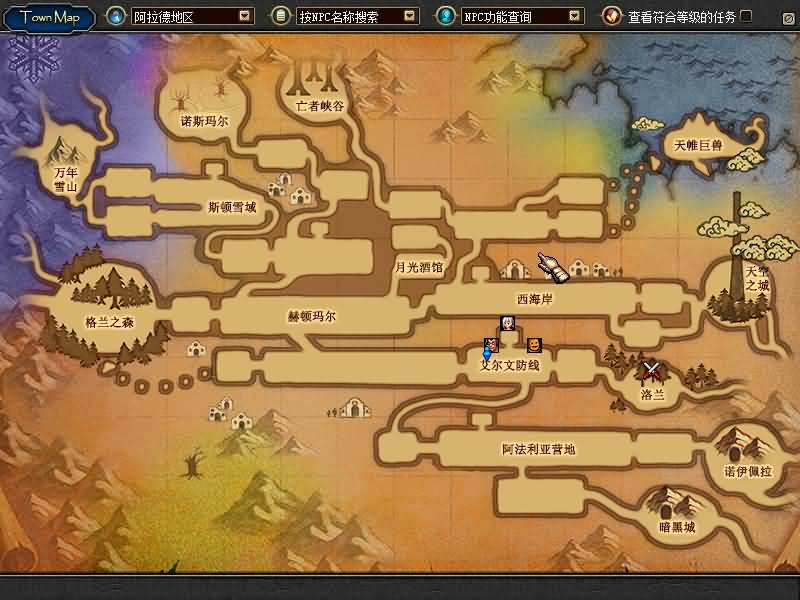 图片[16]源码下载-游戏源码下载-手机游戏源码下载-手机游戏服务端下载-服务端下载-游戏服务端下载-页游服务端下载-页游私服-端游私服-手游私服-游戏私服-网站源码下载-架设工具下载-私服下载【60复古仿官版】【DOF】毒奶粉+一键服务端+版本+客户端+等级补丁+攻略+GM工具+花枝补丁+视频参考搭建教程源码下载-游戏源码下载-手机游戏源码下载-手机游戏服务端下载-服务端下载-游戏服务端下载-页游服务端下载-页游私服-端游私服-手游私服-游戏私服-网站源码下载-架设工具下载-私服下载久似妖气源码网