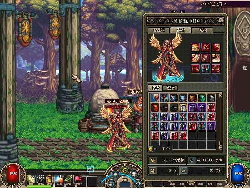 图片[15]源码下载-游戏源码下载-手机游戏源码下载-手机游戏服务端下载-服务端下载-游戏服务端下载-页游服务端下载-页游私服-端游私服-手游私服-游戏私服-网站源码下载-架设工具下载-私服下载【60复古仿官版】【DOF】毒奶粉+一键服务端+版本+客户端+等级补丁+攻略+GM工具+花枝补丁+视频参考搭建教程源码下载-游戏源码下载-手机游戏源码下载-手机游戏服务端下载-服务端下载-游戏服务端下载-页游服务端下载-页游私服-端游私服-手游私服-游戏私服-网站源码下载-架设工具下载-私服下载久似妖气源码网