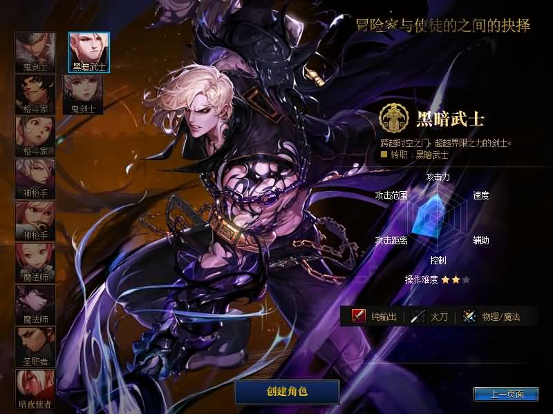 【86某茶】【DOF】毒奶粉+一键服务端+版本+客户端+等级补丁+GM工具+花枝补丁+视频参考搭建教程源码下载-游戏源码下载-手机游戏源码下载-手机游戏服务端下载-服务端下载-游戏服务端下载-页游服务端下载-页游私服-端游私服-手游私服-游戏私服-网站源码下载-架设工具下载-私服下载久似妖气源码网