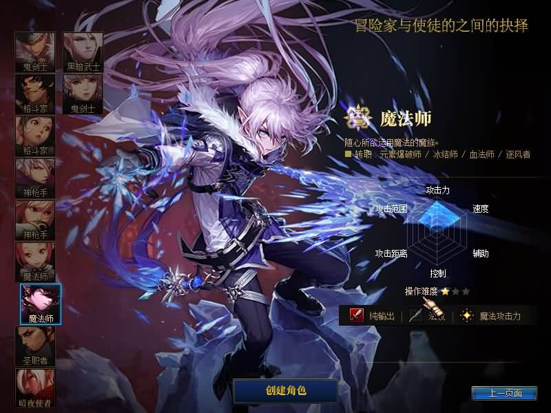 图片[11]源码下载-游戏源码下载-手机游戏源码下载-手机游戏服务端下载-服务端下载-游戏服务端下载-页游服务端下载-页游私服-端游私服-手游私服-游戏私服-网站源码下载-架设工具下载-私服下载【86某茶】【DOF】毒奶粉+一键服务端+版本+客户端+等级补丁+GM工具+花枝补丁+视频参考搭建教程源码下载-游戏源码下载-手机游戏源码下载-手机游戏服务端下载-服务端下载-游戏服务端下载-页游服务端下载-页游私服-端游私服-手游私服-游戏私服-网站源码下载-架设工具下载-私服下载久似妖气源码网