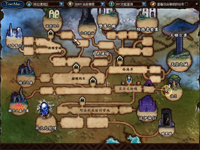 图片[26]源码下载-游戏源码下载-手机游戏源码下载-手机游戏服务端下载-服务端下载-游戏服务端下载-页游服务端下载-页游私服-端游私服-手游私服-游戏私服-网站源码下载-架设工具下载-私服下载【86某茶】【DOF】毒奶粉+一键服务端+版本+客户端+等级补丁+GM工具+花枝补丁+视频参考搭建教程源码下载-游戏源码下载-手机游戏源码下载-手机游戏服务端下载-服务端下载-游戏服务端下载-页游服务端下载-页游私服-端游私服-手游私服-游戏私服-网站源码下载-架设工具下载-私服下载久似妖气源码网