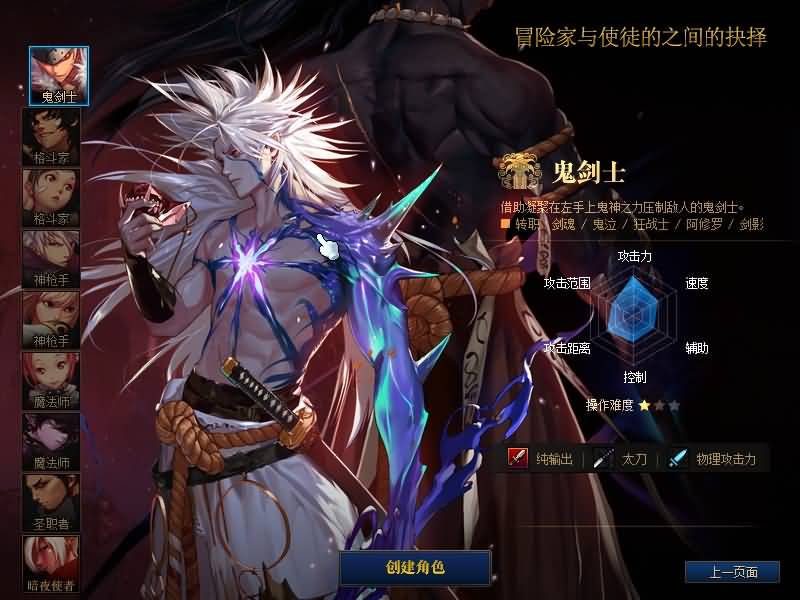 图片[4]源码下载-游戏源码下载-手机游戏源码下载-手机游戏服务端下载-服务端下载-游戏服务端下载-页游服务端下载-页游私服-端游私服-手游私服-游戏私服-网站源码下载-架设工具下载-私服下载【70微雨精修定制版】【DOF】毒奶粉+一键服务端+版本+客户端+等级补丁+GM工具+花枝补丁+视频参考搭建教程源码下载-游戏源码下载-手机游戏源码下载-手机游戏服务端下载-服务端下载-游戏服务端下载-页游服务端下载-页游私服-端游私服-手游私服-游戏私服-网站源码下载-架设工具下载-私服下载久似妖气源码网