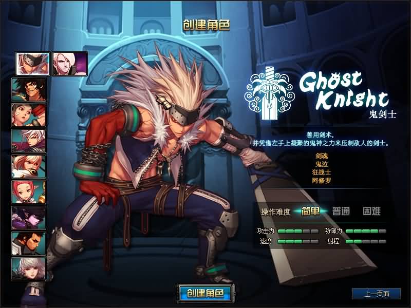 【100西游八十一难】【DOF】毒奶粉+一键服务端+版本+客户端+等级补丁+GM工具+花枝补丁+视频参考搭建教程源码下载-游戏源码下载-手机游戏源码下载-手机游戏服务端下载-服务端下载-游戏服务端下载-页游服务端下载-页游私服-端游私服-手游私服-游戏私服-网站源码下载-架设工具下载-私服下载久似妖气源码网