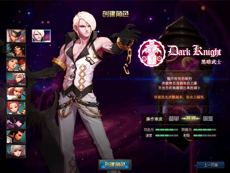 图片[10]源码下载-游戏源码下载-手机游戏源码下载-手机游戏服务端下载-服务端下载-游戏服务端下载-页游服务端下载-页游私服-端游私服-手游私服-游戏私服-网站源码下载-架设工具下载-私服下载【100西游八十一难】【DOF】毒奶粉+一键服务端+版本+客户端+等级补丁+GM工具+花枝补丁+视频参考搭建教程源码下载-游戏源码下载-手机游戏源码下载-手机游戏服务端下载-服务端下载-游戏服务端下载-页游服务端下载-页游私服-端游私服-手游私服-游戏私服-网站源码下载-架设工具下载-私服下载久似妖气源码网