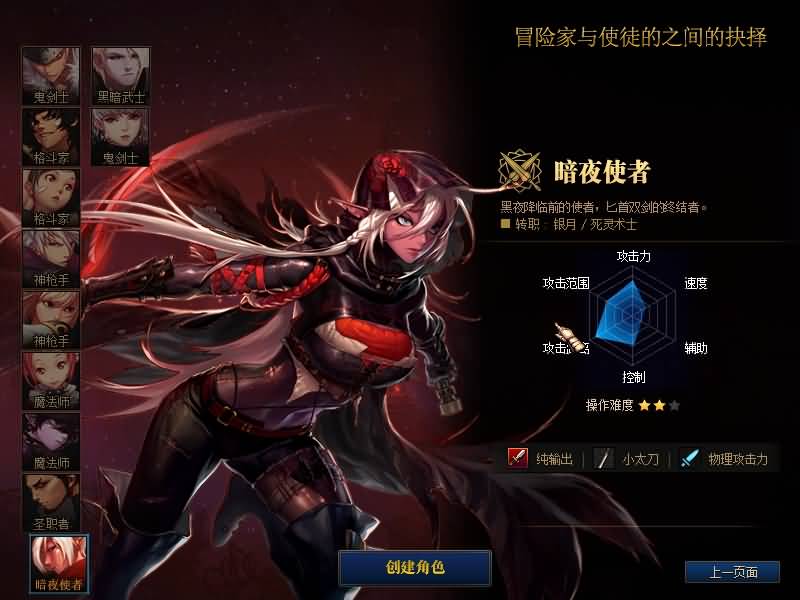 【90级自改神迹】【DOF】毒奶粉+一键服务端+版本+客户端+等级补丁+GM工具+花枝补丁+视频参考搭建教程源码下载-游戏源码下载-手机游戏源码下载-手机游戏服务端下载-服务端下载-游戏服务端下载-页游服务端下载-页游私服-端游私服-手游私服-游戏私服-网站源码下载-架设工具下载-私服下载久似妖气源码网