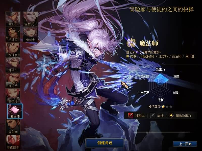 图片[7]源码下载-游戏源码下载-手机游戏源码下载-手机游戏服务端下载-服务端下载-游戏服务端下载-页游服务端下载-页游私服-端游私服-手游私服-游戏私服-网站源码下载-架设工具下载-私服下载【90级自改神迹】【DOF】毒奶粉+一键服务端+版本+客户端+等级补丁+GM工具+花枝补丁+视频参考搭建教程源码下载-游戏源码下载-手机游戏源码下载-手机游戏服务端下载-服务端下载-游戏服务端下载-页游服务端下载-页游私服-端游私服-手游私服-游戏私服-网站源码下载-架设工具下载-私服下载久似妖气源码网