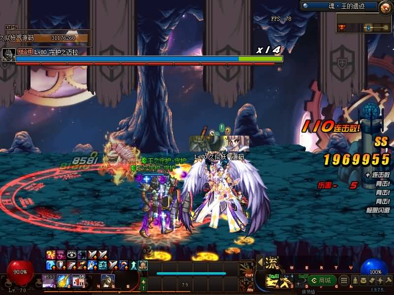 图片[24]源码下载-游戏源码下载-手机游戏源码下载-手机游戏服务端下载-服务端下载-游戏服务端下载-页游服务端下载-页游私服-端游私服-手游私服-游戏私服-网站源码下载-架设工具下载-私服下载【70神迹pro版】【DOF】毒奶粉+一键服务端+版本+客户端+等级补丁+攻略+GM工具+花枝补丁+视频参考搭建教程源码下载-游戏源码下载-手机游戏源码下载-手机游戏服务端下载-服务端下载-游戏服务端下载-页游服务端下载-页游私服-端游私服-手游私服-游戏私服-网站源码下载-架设工具下载-私服下载久似妖气源码网