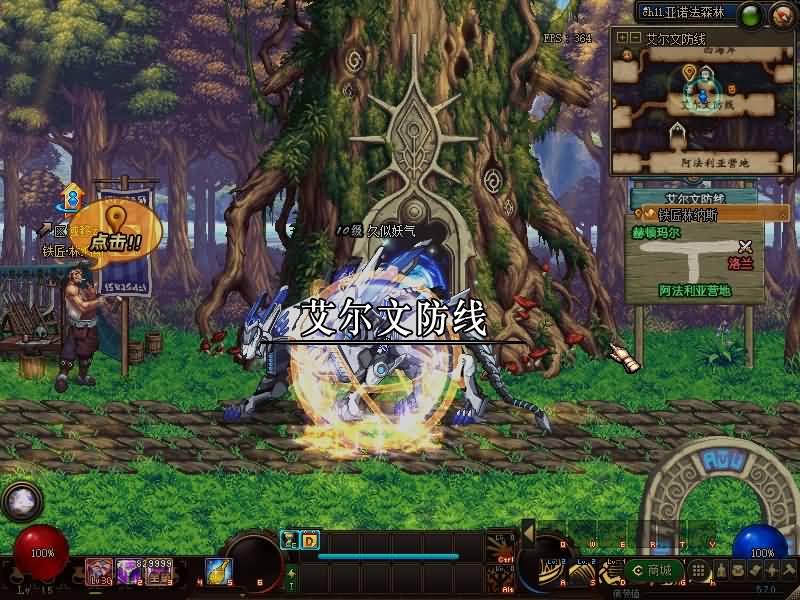 图片[19]源码下载-游戏源码下载-手机游戏源码下载-手机游戏服务端下载-服务端下载-游戏服务端下载-页游服务端下载-页游私服-端游私服-手游私服-游戏私服-网站源码下载-架设工具下载-私服下载【70神迹pro版】【DOF】毒奶粉+一键服务端+版本+客户端+等级补丁+攻略+GM工具+花枝补丁+视频参考搭建教程源码下载-游戏源码下载-手机游戏源码下载-手机游戏服务端下载-服务端下载-游戏服务端下载-页游服务端下载-页游私服-端游私服-手游私服-游戏私服-网站源码下载-架设工具下载-私服下载久似妖气源码网