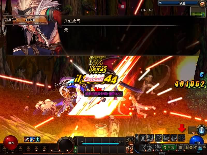 图片[11]源码下载-游戏源码下载-手机游戏源码下载-手机游戏服务端下载-服务端下载-游戏服务端下载-页游服务端下载-页游私服-端游私服-手游私服-游戏私服-网站源码下载-架设工具下载-私服下载【70神迹pro版】【DOF】毒奶粉+一键服务端+版本+客户端+等级补丁+攻略+GM工具+花枝补丁+视频参考搭建教程源码下载-游戏源码下载-手机游戏源码下载-手机游戏服务端下载-服务端下载-游戏服务端下载-页游服务端下载-页游私服-端游私服-手游私服-游戏私服-网站源码下载-架设工具下载-私服下载久似妖气源码网